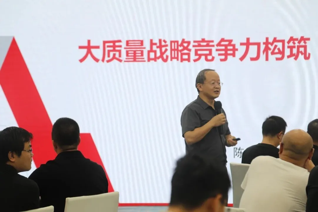 中天华夏陈一老师公开课现场照片 中天华夏陈一老师公开课现场照片