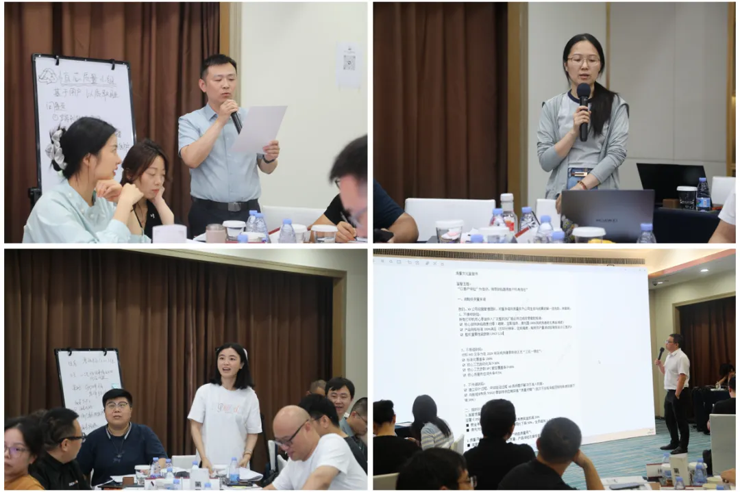 中天华夏大质量公开课现场3 中天华夏大质量公开课现场3